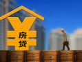 深圳2小额信用贷款-深圳2空放贷款-深圳2民间借贷
