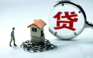 深圳2小额贷款公司-深圳2民间短期水钱借款-深圳2民间短借