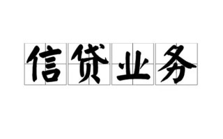 深圳2无抵押贷款-深圳2私借-深圳2私人身份证贷款