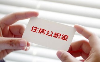 深圳2借钱短借-深圳2民间短借-深圳2个人身份证贷款