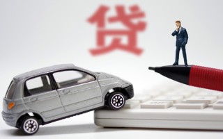 深圳2小额贷款-深圳2身份证抵押贷款-深圳2个人贷款都有哪些平台