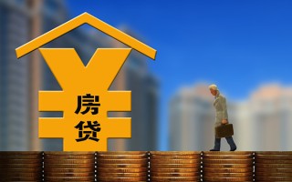 深圳2身份证线下贷款-深圳2私人贷款都有哪些-深圳2哪里可以信用贷款