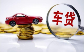 深圳2小额信用贷款-深圳2贷款信用贷款-深圳2民间借贷网