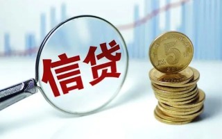 深圳2抵押贷款-深圳2哪里可以借私借-深圳2民间借贷无抵押