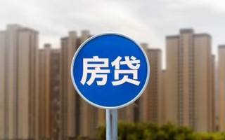 深圳2个人贷款-深圳2个人借贷不查征信-深圳2私人借贷平台