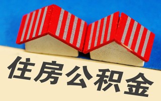 深圳2信用贷款哪家好-深圳2个人上门借贷-深圳2借钱