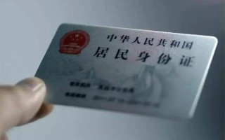 深圳2私借空放免费上门-深圳2私人借钱电话-深圳2民间借贷网