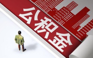 深圳2个人信用贷款-深圳2个人空放-深圳2空放私人借钱