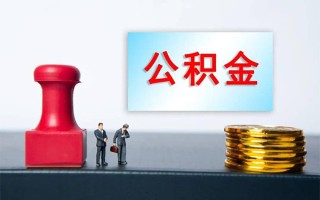 深圳2私人装修贷款-深圳2私人借贷电话号码-深圳2民间借贷