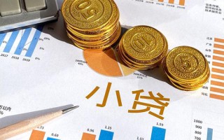 深圳2个人贷款都有哪些-深圳2民间借贷款-深圳2身份证抵押贷款