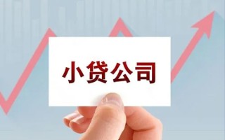 深圳2抵押身份证贷款-深圳2个人24小时借钱-深圳2民间借贷