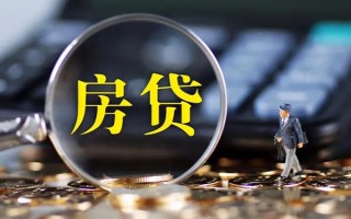 深圳2急需借钱可以找我-深圳2短借当天借钱-深圳2短借