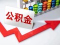 深圳2空借空放-深圳2贷款公司电话号码-深圳2民间借贷