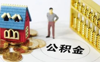 深圳2信用贷款-深圳2私人贷款小额贷款-深圳2小额贷款公司
