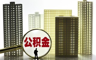 深圳2身份证借私借-深圳2身份证应急贷款-深圳2私人借贷放款
