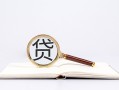 深圳2小额短借-深圳2民间借贷无抵押-深圳2抵押贷款