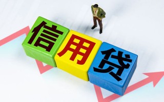 深圳2身份证线下贷款-深圳2私借-深圳2私借户不考察