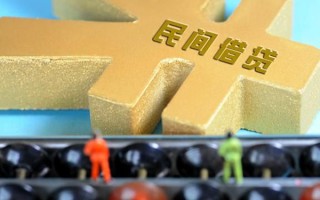 深圳2民间短借-深圳2个人放空借贷-深圳2民间无抵押借钱