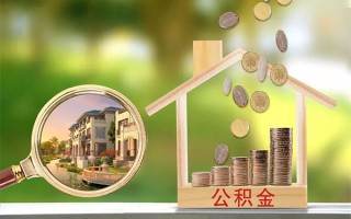 深圳2贷款私人贷款-深圳2私人身份证借私借-深圳2个人身份证贷款