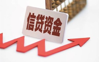 深圳2民间借贷无视黑白-深圳2身份证借私借-深圳2身份证贷款平台