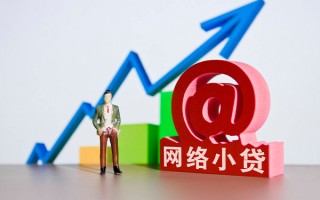 深圳2个人借贷-深圳2借贷私人-深圳2身份证贷款在线
