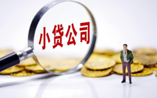 深圳2私人身份证借私借-深圳2小额贷款空放-深圳2身份证小额贷款