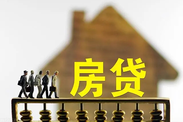 深圳2无抵押信用贷款-深圳2贷款个人贷款-深圳2借款当天放款水钱-第1张图片-成都私人借钱服务中心