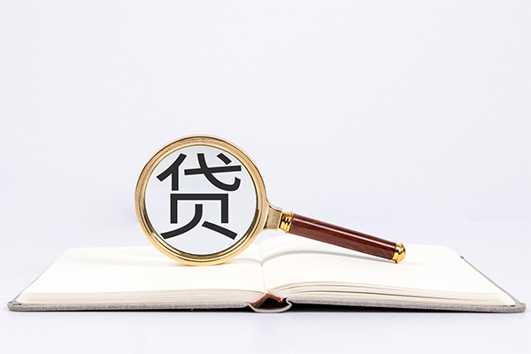 深圳2小额短借-深圳2民间借贷无抵押-深圳2抵押贷款-第1张图片-成都私人借钱服务中心