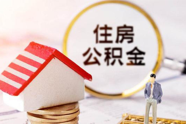 深圳2信用贷款网-深圳2小额信用贷款-深圳2贷款银行-第1张图片-成都私人借钱服务中心