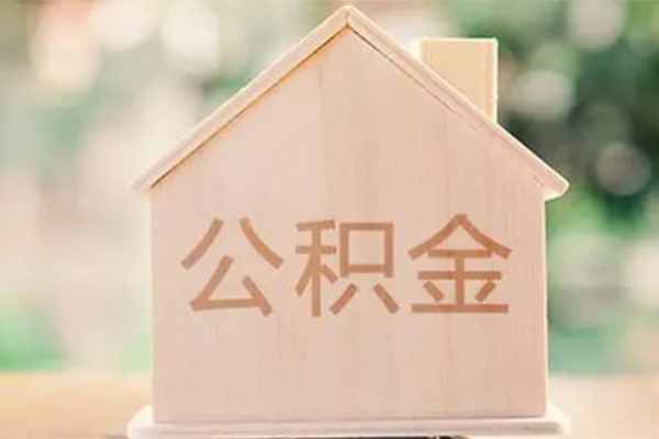 深圳2私借空放先息后本-深圳2小额空放-深圳2空借放款-第1张图片-成都私人借钱服务中心