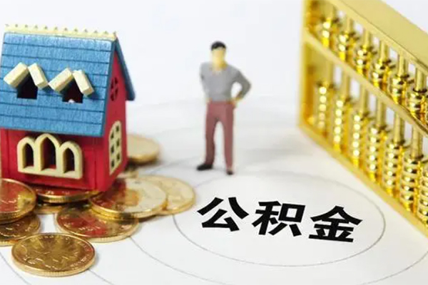 深圳2无抵押短借-深圳2无抵押短借-深圳2民间私借-第1张图片-成都私人借钱服务中心