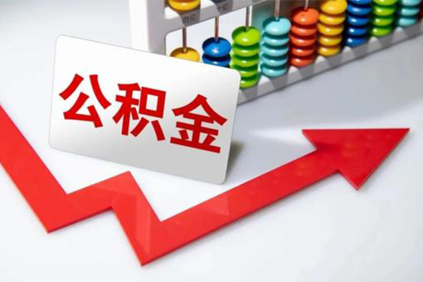 深圳2空借空放-深圳2贷款公司电话号码-深圳2民间借贷-第1张图片-成都私人借钱服务中心
