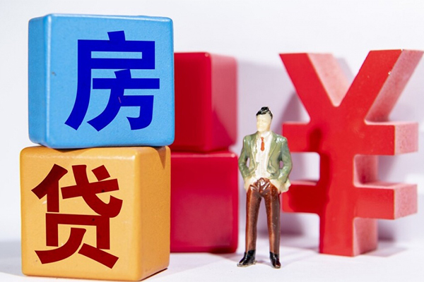 深圳2私人放款-深圳2借款短借-深圳2借钱网-第1张图片-成都私人借钱服务中心