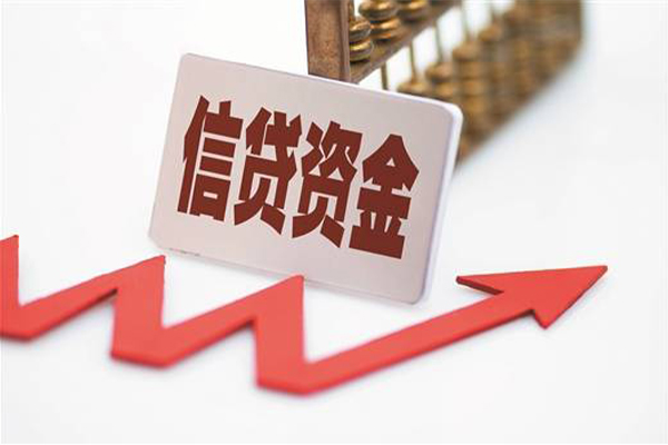 深圳2民间借贷无视黑白-深圳2身份证借私借-深圳2身份证贷款平台-第1张图片-成都私人借钱服务中心