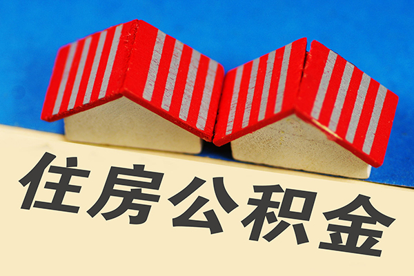 深圳2信用贷款哪家好-深圳2个人上门借贷-深圳2借钱-第1张图片-成都私人借钱服务中心 深圳2信用贷款哪家好-深圳2个人上门借贷-深圳2借钱-第1张图片-成都私人借钱服务中心