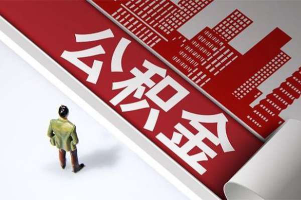深圳2个人信用贷款-深圳2个人空放-深圳2空放私人借钱-第1张图片-成都私人借钱服务中心