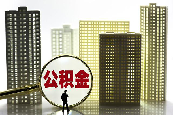 深圳2身份证借私借-深圳2身份证应急贷款-深圳2私人借贷放款-第1张图片-成都私人借钱服务中心