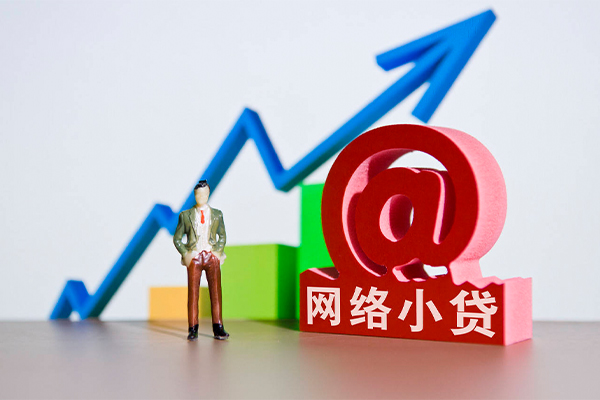 深圳2急需借钱可以找我-深圳2身份证线下贷款-深圳2私人短借-第1张图片-成都私人借钱服务中心