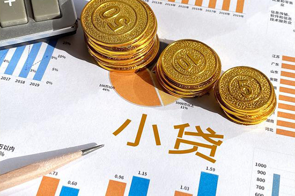 深圳2个人贷款都有哪些-深圳2民间借贷款-深圳2身份证抵押贷款-第1张图片-成都私人借钱服务中心 深圳2个人贷款都有哪些-深圳2民间借贷款-深圳2身份证抵押贷款-第1张图片-成都私人借钱服务中心