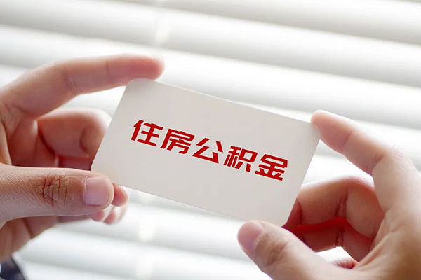 深圳2借钱短借-深圳2民间短借-深圳2个人身份证贷款-第1张图片-成都私人借钱服务中心