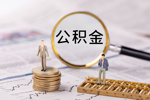 深圳2身份证借款-深圳2私人借贷款-深圳2借钱找谁-第1张图片-成都私人借钱服务中心