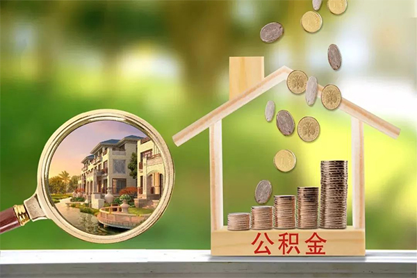 深圳2贷款私人贷款-深圳2私人身份证借私借-深圳2个人身份证贷款-第1张图片-成都私人借钱服务中心